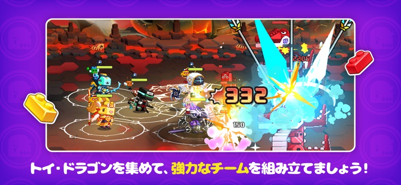 Meta Toy DragonZ SAGA screenshot 5