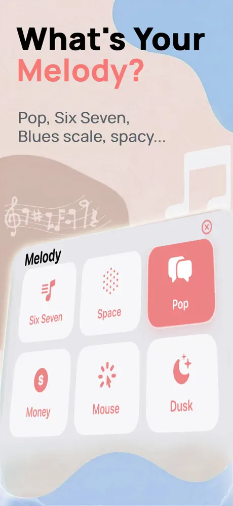 KeyKey - Musical Keyboard 音乐键盘应用截图