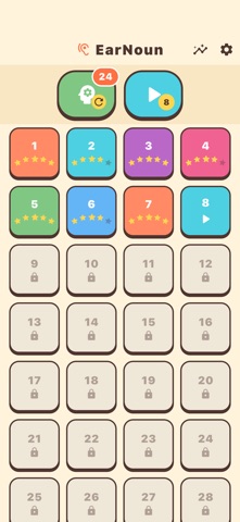EarNoun Screenshot 3 of 5