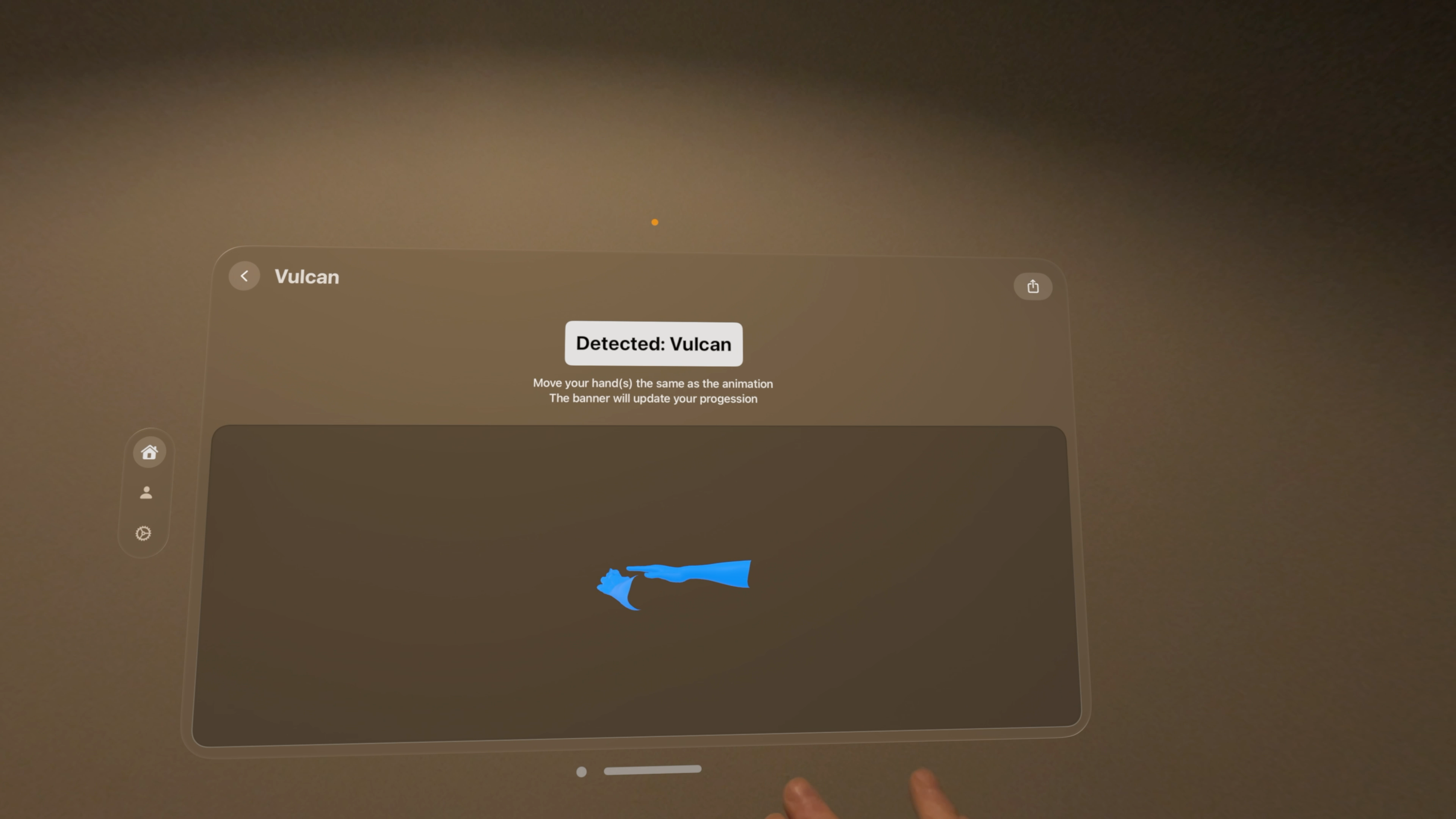 Gesture Composer screenshot 7