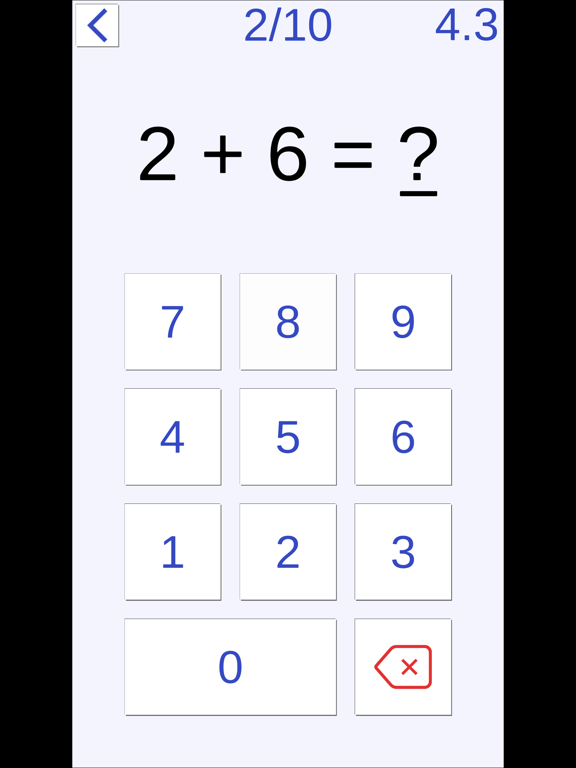 Screenshot #4 pour Calculation Training For Brain