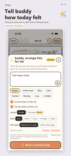 Qingji: Daily Journal & Notes screenshot 4