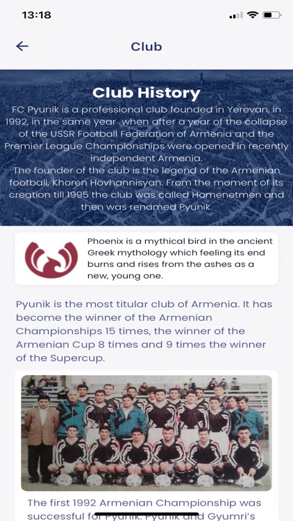 FC Pyunik screenshot-5