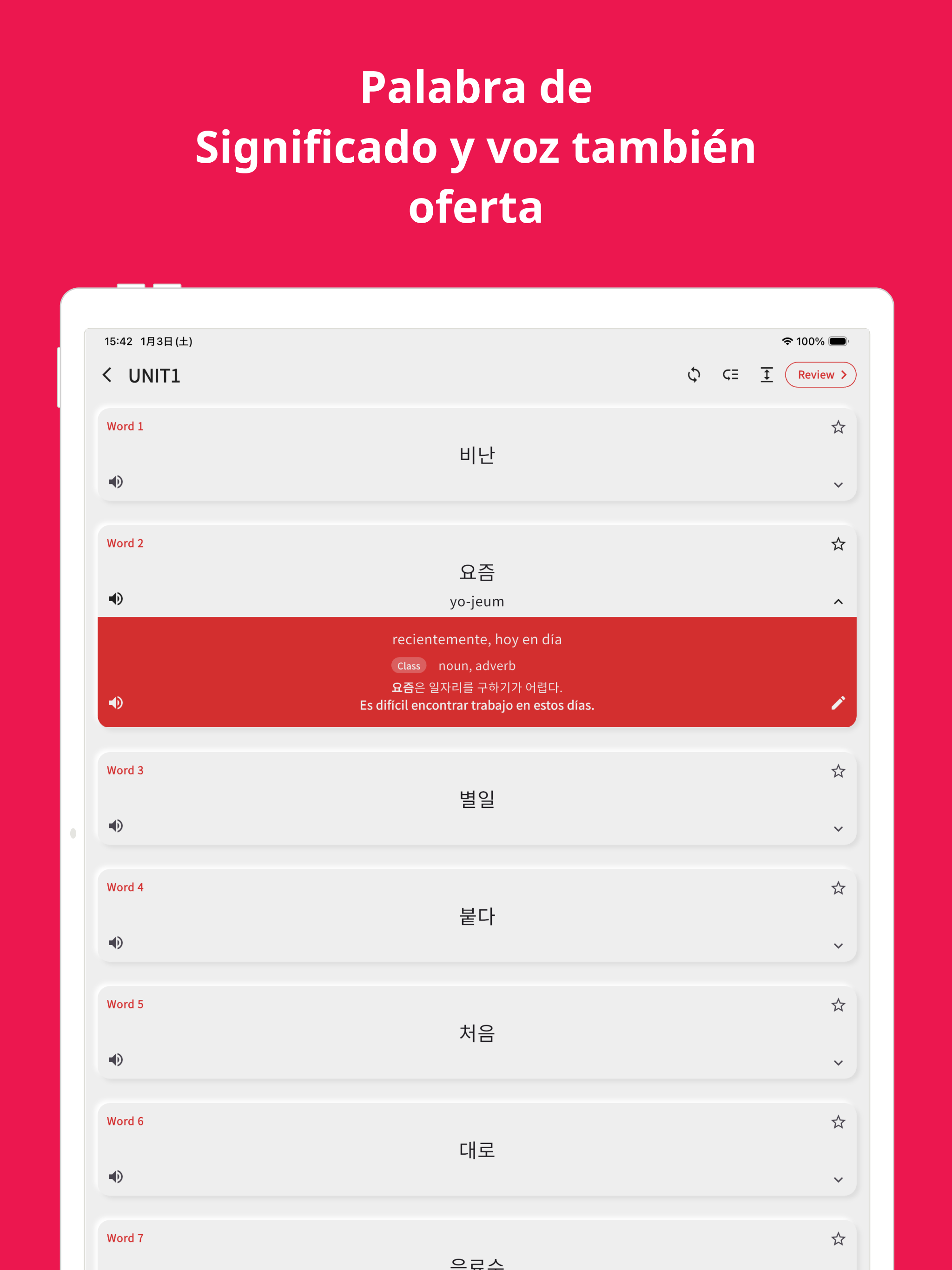 palabras coreanas screenshot 12