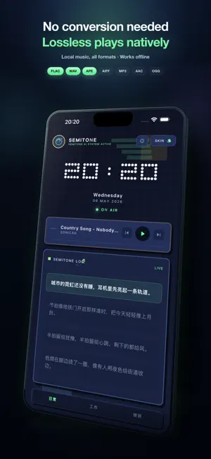 Semitone – Lossless Player screenshot 1