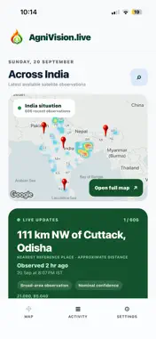 AgniVision screenshot 1