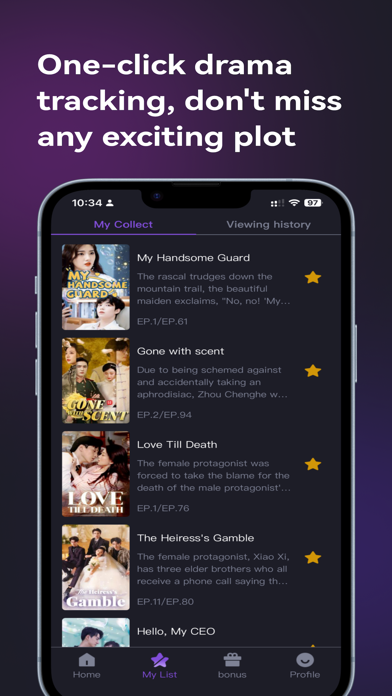 TouchShort-TV Screenshot