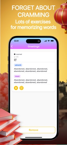 Learn Chinese Language. iPhone screenshot