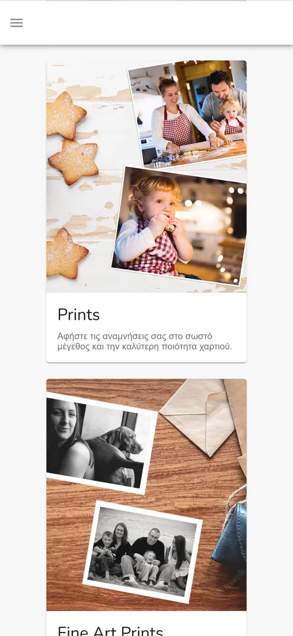 Screenshot #1 pour CLICK AND PRINT