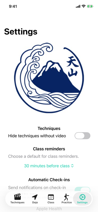 Tenzan Aikido Screenshot 5 of 5