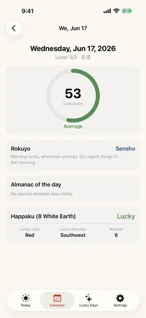 Kaiun Koyomi: Lucky Days screenshot 3
