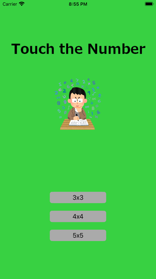 #3. Touch The Number - Simple (iOS) By: Ryouhei Azuma