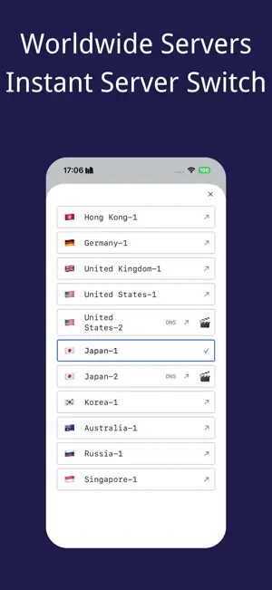 Echo VPN screenshot 3