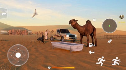 Screenshot #1 pour كنق التطعيس - هجوله و تطعيس