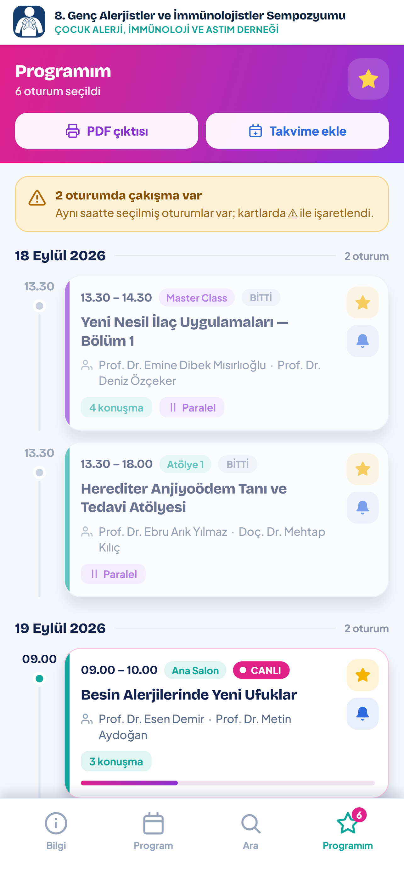 GPAIS 2026 screenshot 4