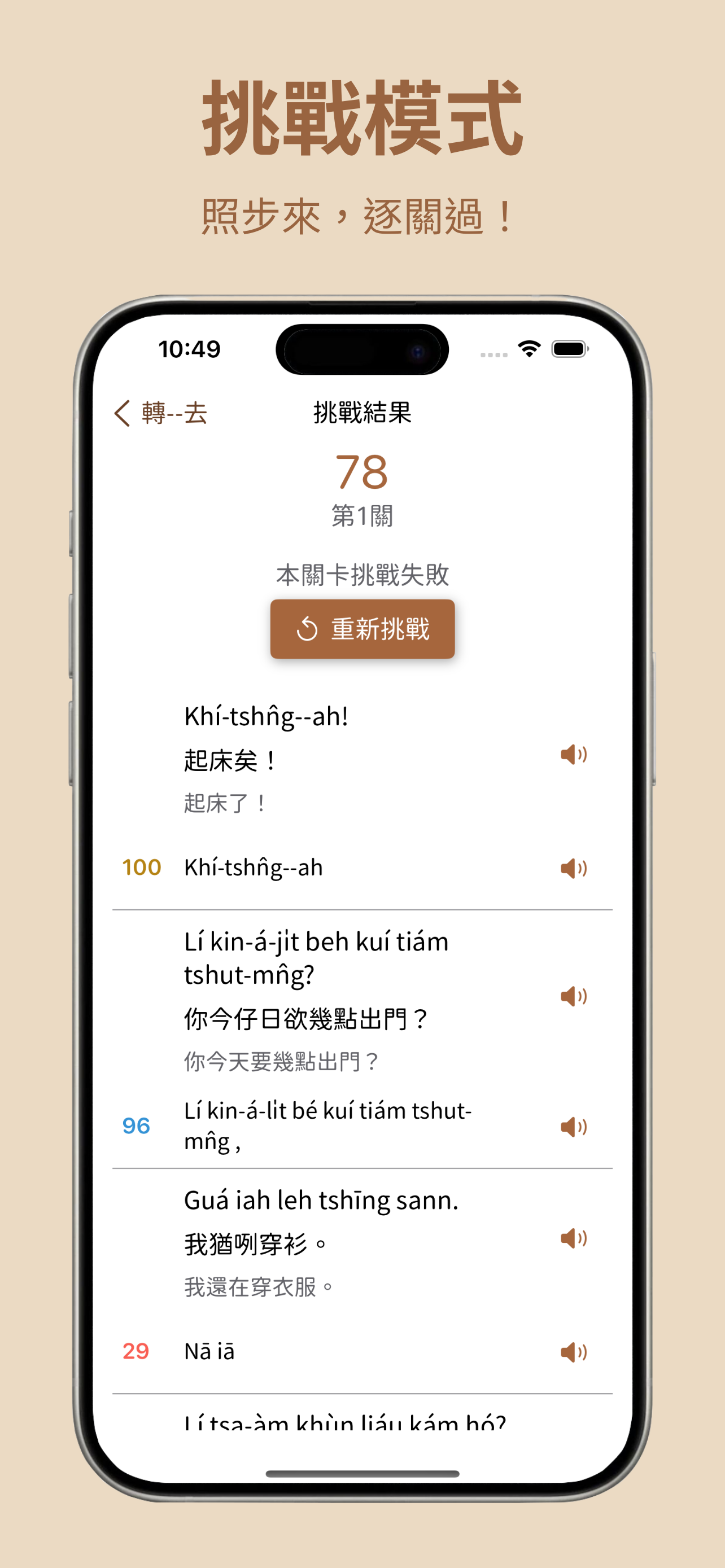 Ai Prompt - AIGC提示词专业助手