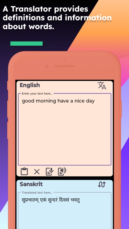 English Sanskrit Translator