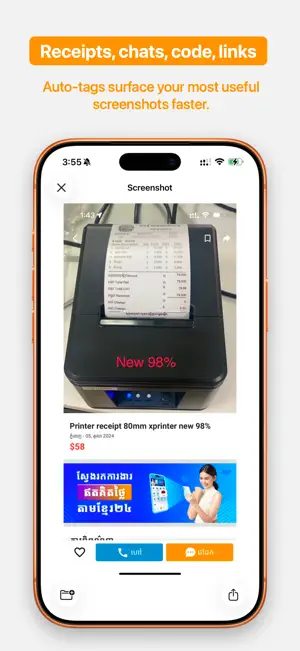 Screenshot Search: CaptureMind screenshot 4