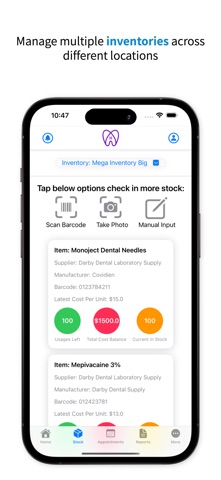Dental Inventory screenshot