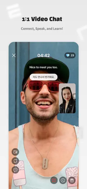 Modootok - Speak, Chat, Learn screenshot 2