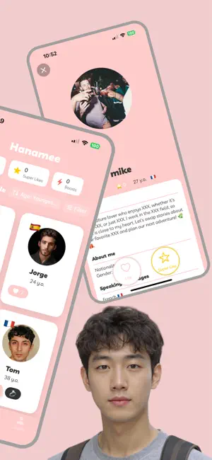 Hanamee: Find Tandem Partners screenshot 2