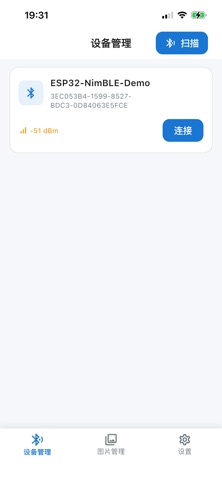 BleTag screenshot