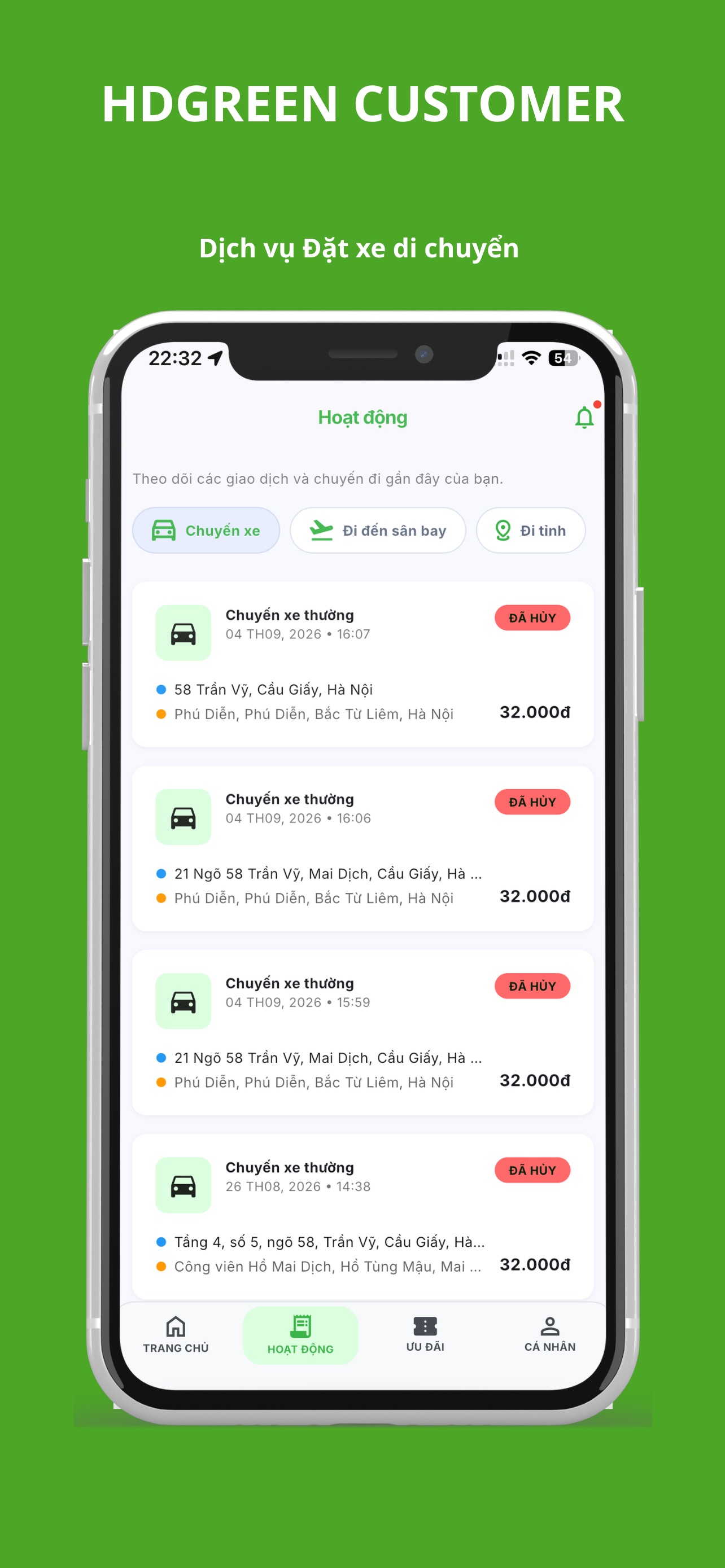Screenshot 2 of HD Green