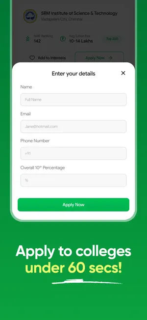 Unichoice screenshot 3