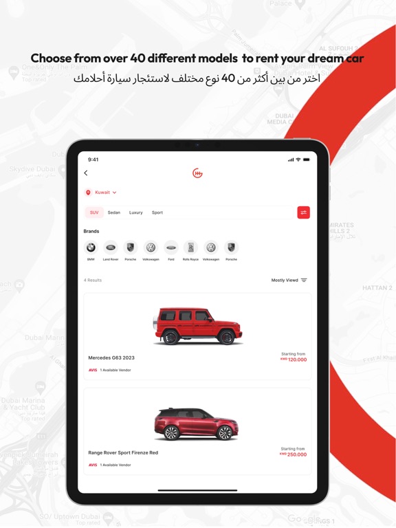 Gear Car Rental iPad screenshot 5 - Travel app