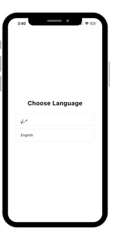 Waselpay Restaurant screenshot