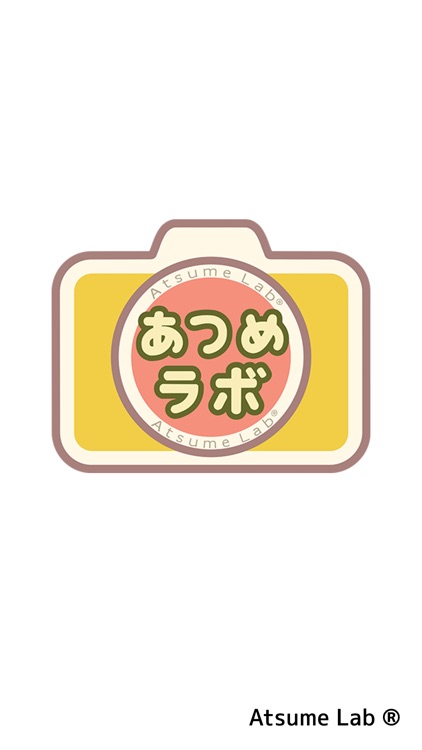 Neko Atsume 2 screenshot-5