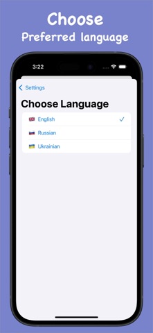 Quiz DE Screenshot 4 of 4
