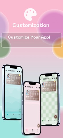 LensMe: 隐形眼镜管理 screenshot
