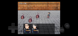 キーナンの冒険 screenshot