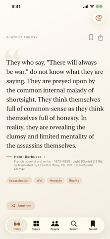 Unlimited Quotes Screenshot 1 of 4