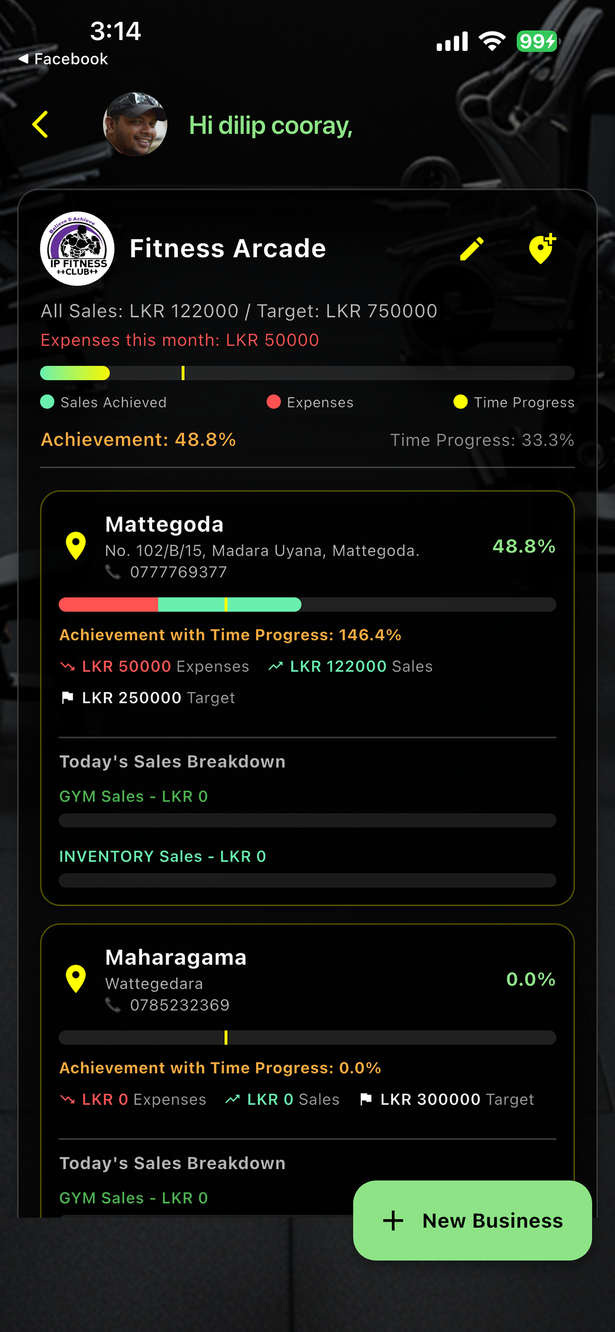Gym Master screenshot 6