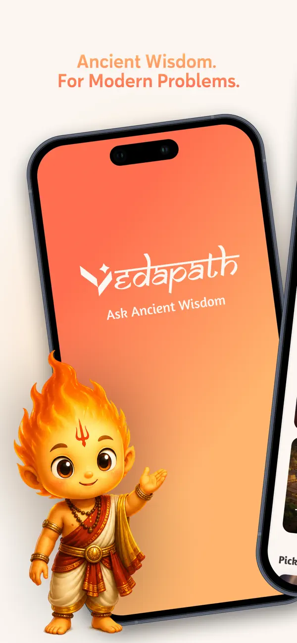Screenshot #1 pour Vedapath: Gita, Ramayana, Veda