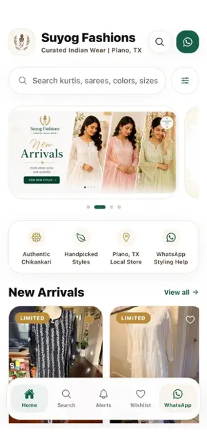 Suyog Fashions screenshot 2