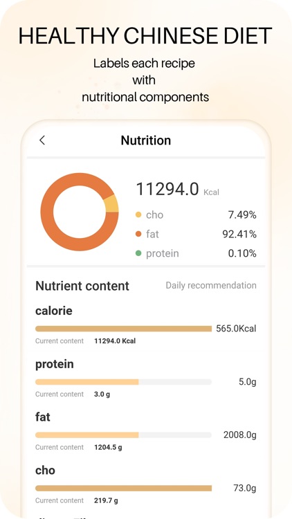 KitchenIdea screenshot-4