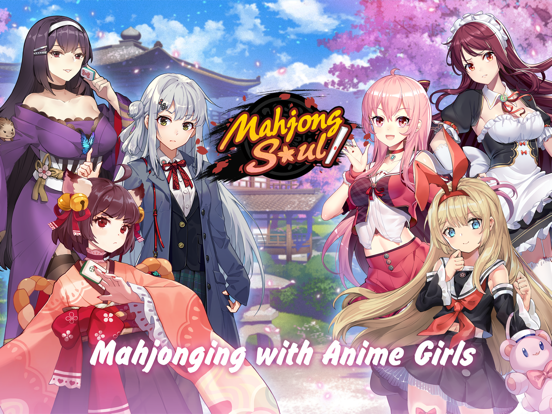 Screenshot #4 pour Mahjong Soul