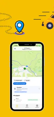 MOVA Drivers screenshot 4
