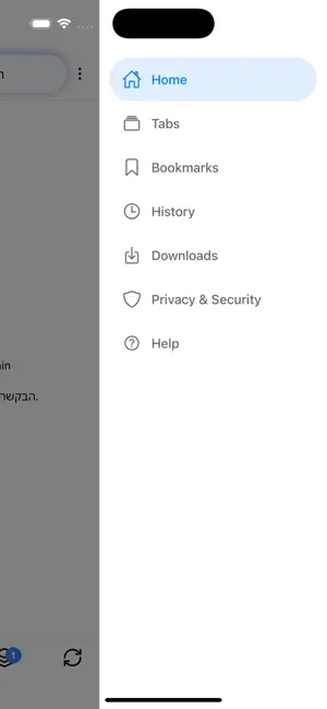 Hide - Privacy & Security screenshot 4