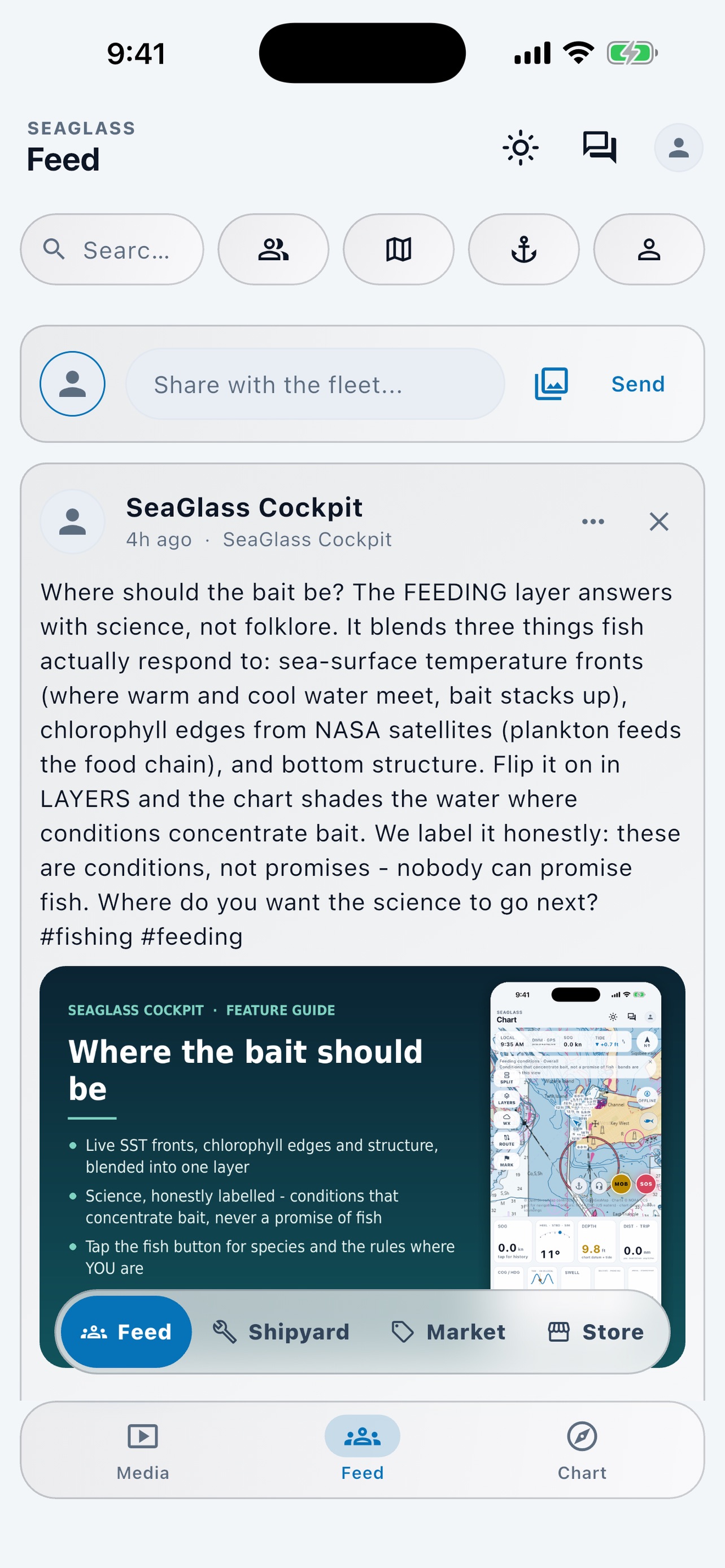 Screenshot 5 of Seaglass Cockpit
