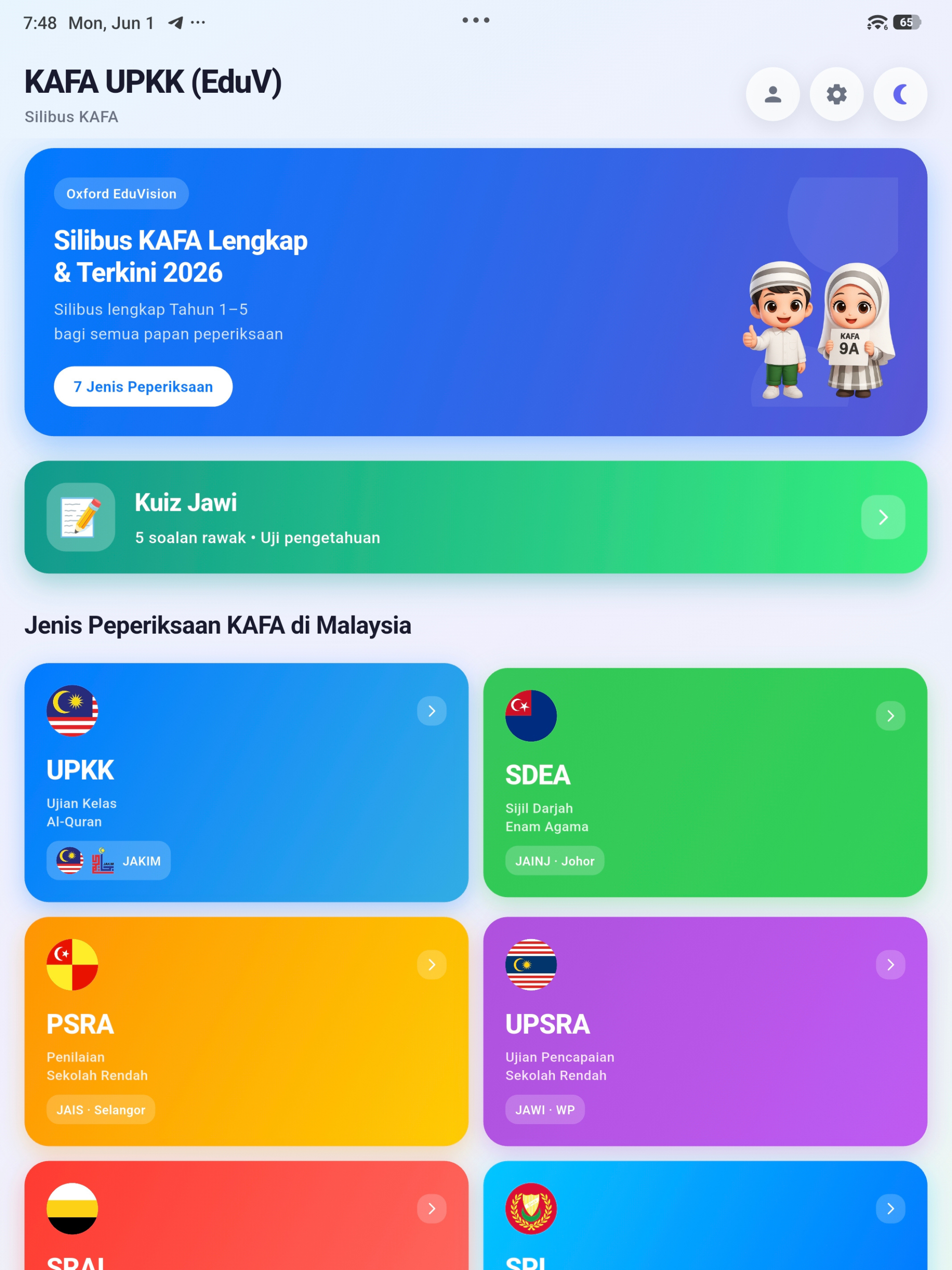 Silibus KAFA Malaysia