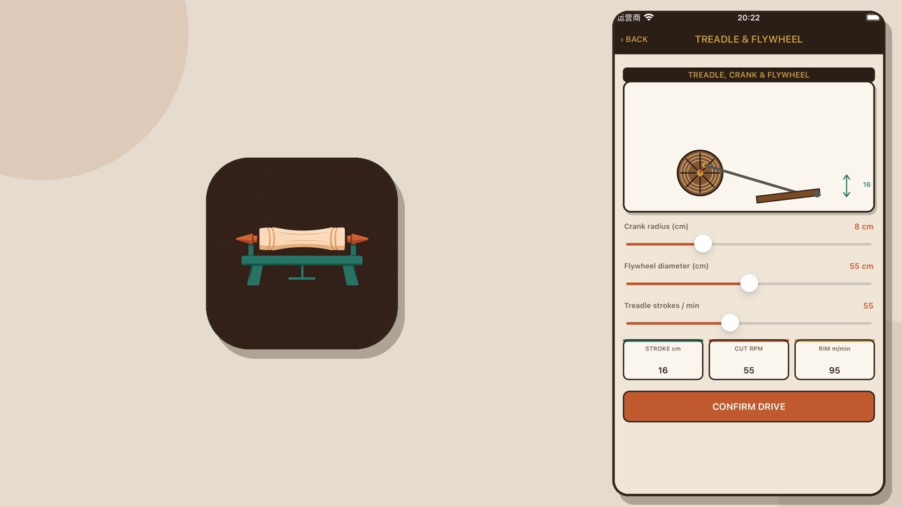 Screenshot 4 of DovekiSalmur