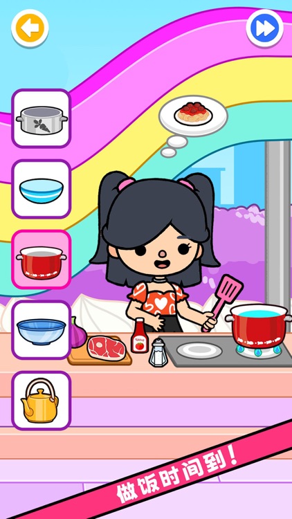 快乐启蒙益智阿凡达爱玩的有趣大全