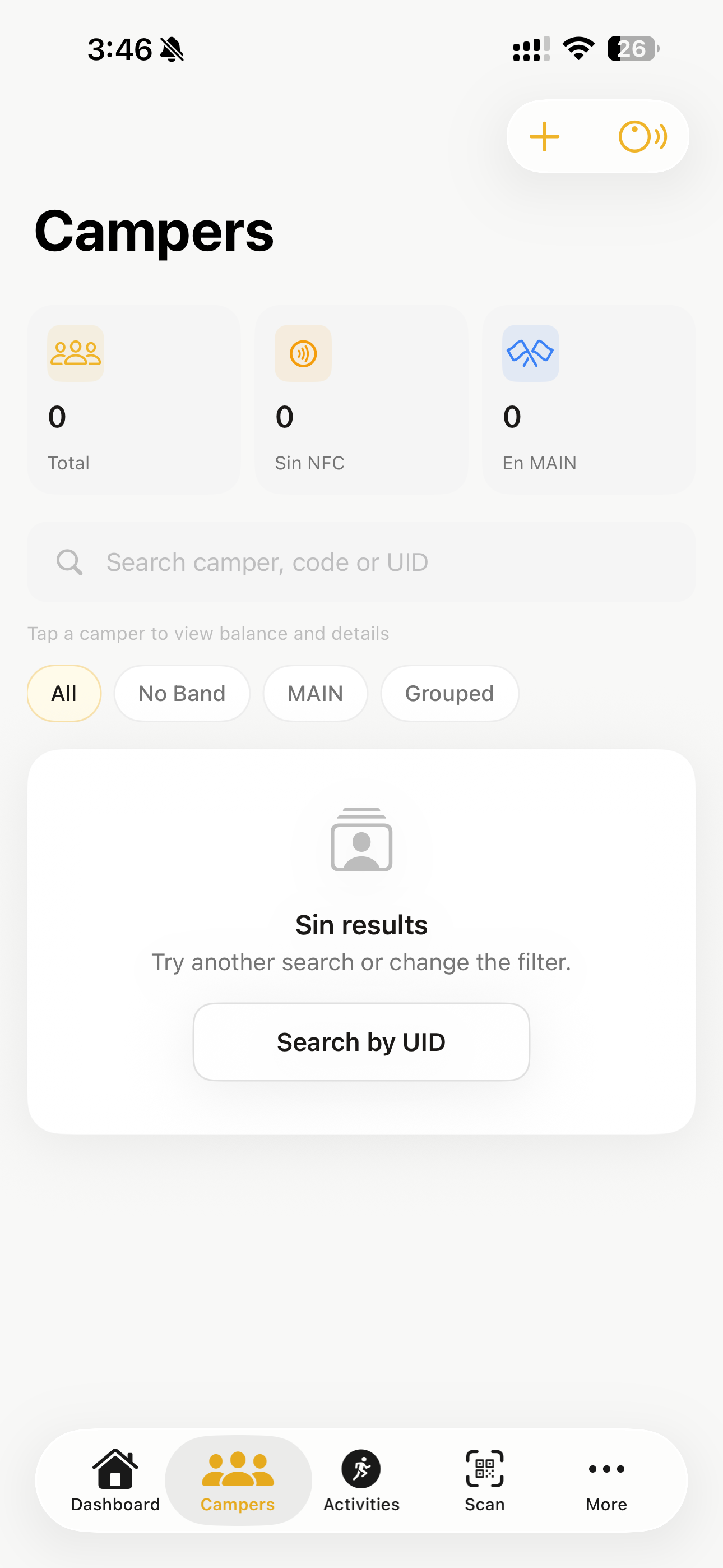 ALMSportsSystem screenshot 3