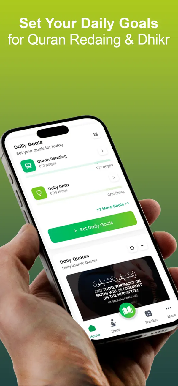 #3. Hisaabi (iOS) โดย: D4DX Innovations LLP
