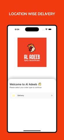 Al Adeeb screenshot