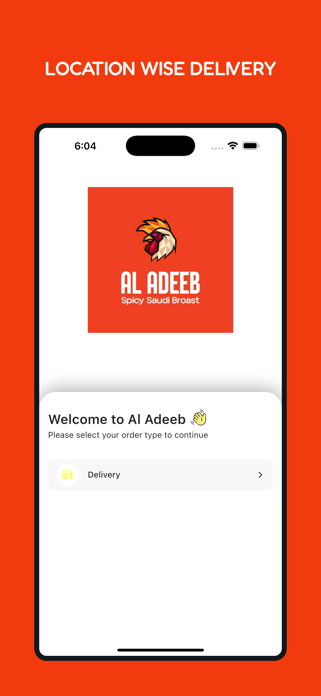 Al Adeeb Screenshot 1 of 4